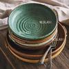 Double Ear Circular Dessert Plate Japanese Style Household Deep Plate Coarse Pottery Sushi Plate Household Tableware