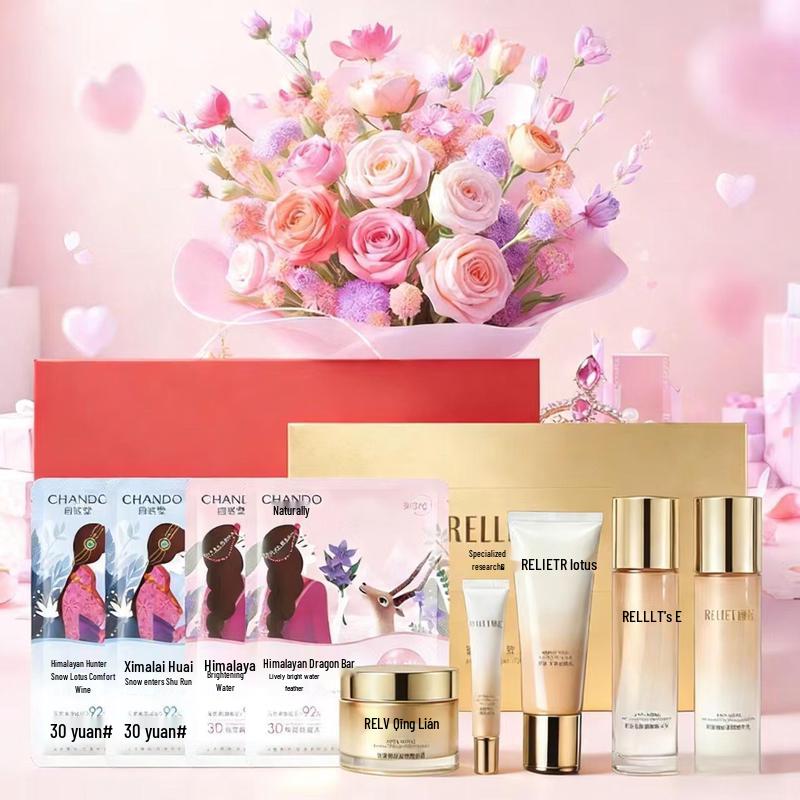 CHANDO Skincare & Toiletries Gift Set