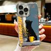 Black Cat Aesthetic Pattern Plating Phone Case For Iphone 16 17 Pro Max Air 16E 14 15 Plus 12 13 Mini Anti-Fall Airabag Cover