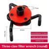 Auto Oil Three-claw Filter Wrench Oil Compartment Disassembly and Assembly Adjustable Disassembly Anti-skid Oil Filter Tool