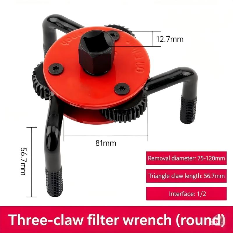 Auto Oil Three-claw Filter Wrench Oil Compartment Disassembly and Assembly Adjustable Disassembly Anti-skid Oil Filter Tool