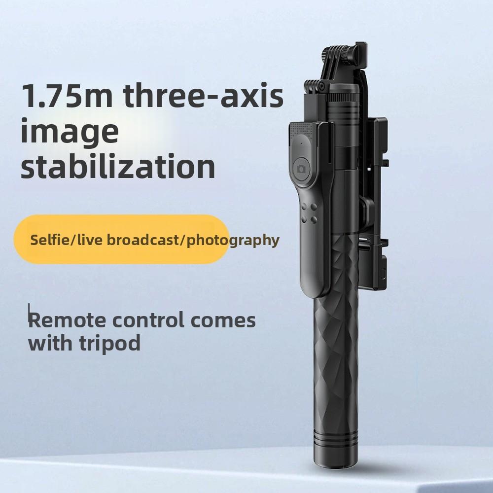 Portable Handheld Telescopic Selfie Stick 1.75m Selfie Stick Tripod  Vlog Photography