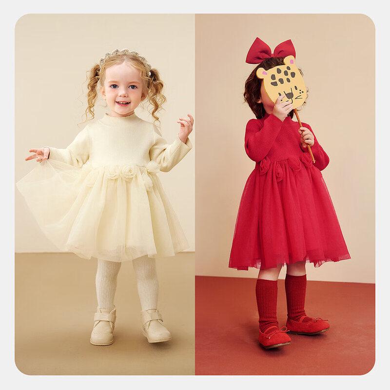 Minibala Girls' Sweet Half-High Collar Princess Dress