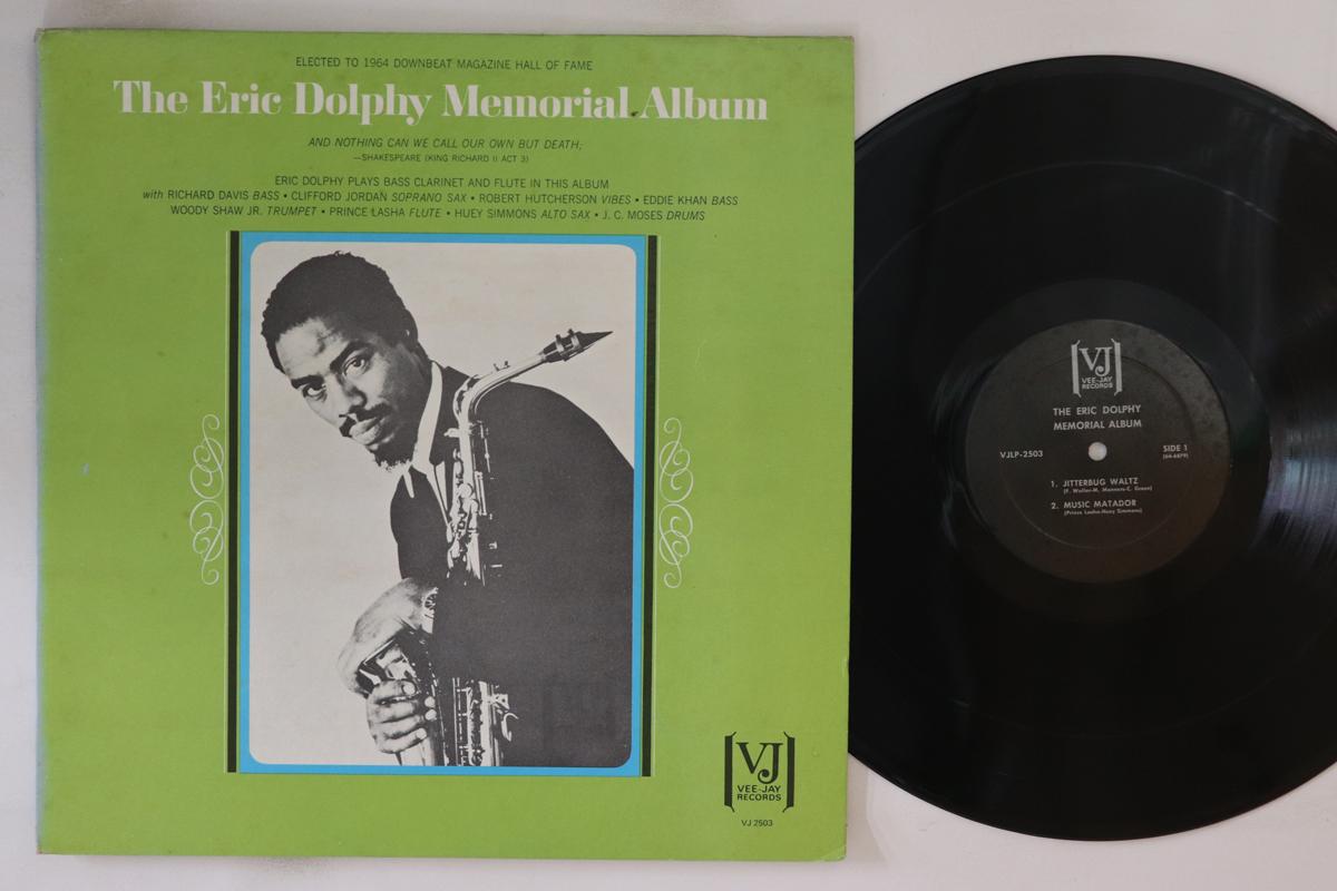 

LP Record ERIC DOLPHY - Memorial Album VJLP2503 VEE JAY US Jazz Used