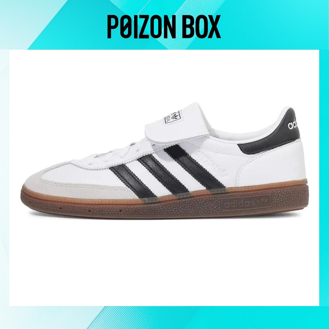 

кроссовки adidas originals Handball Spzl White IH2291