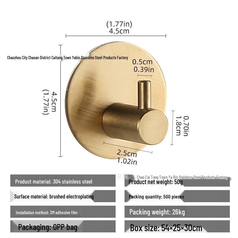 Punch-Free Stainless Steel Razor Holder and Coat Hook Bathroom Rack