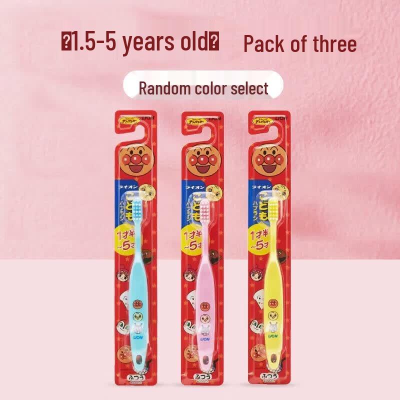 Lion Anpanman Kids Soft Toothbrush Set