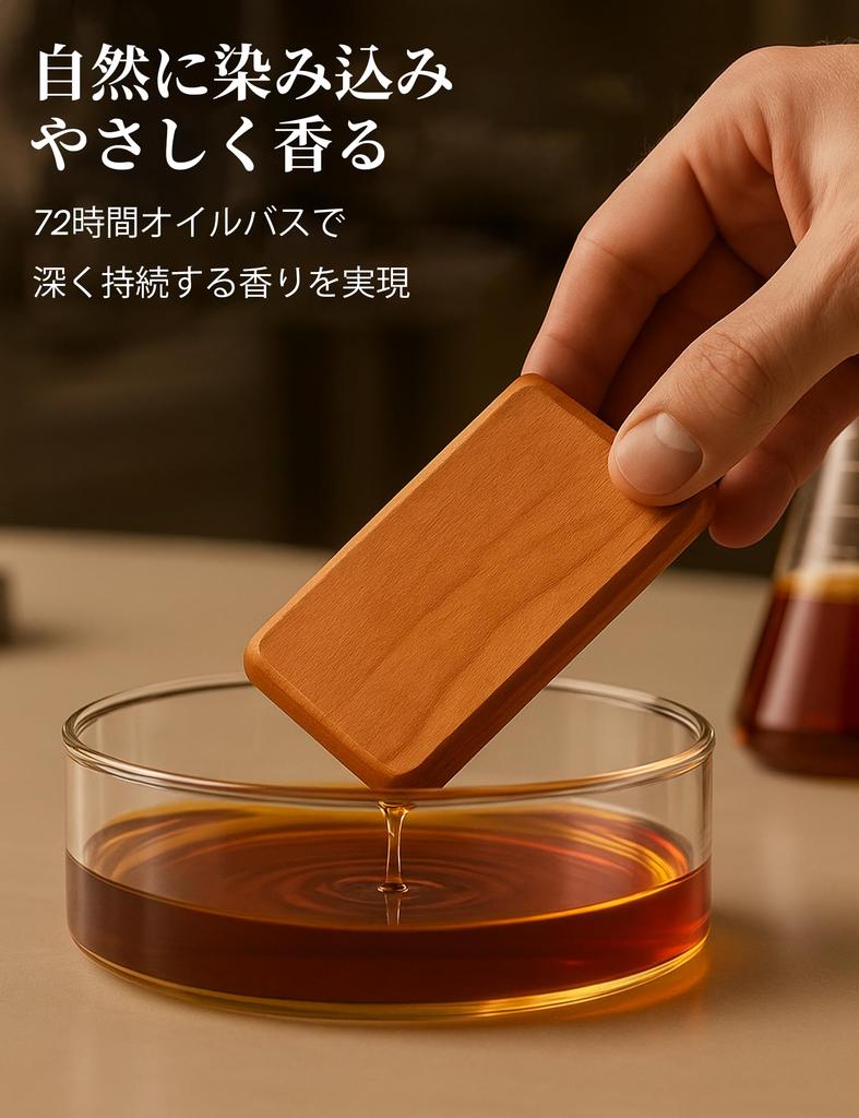 Car Wood with Sun Visor Clip Coconut Scent Natural Wood Long