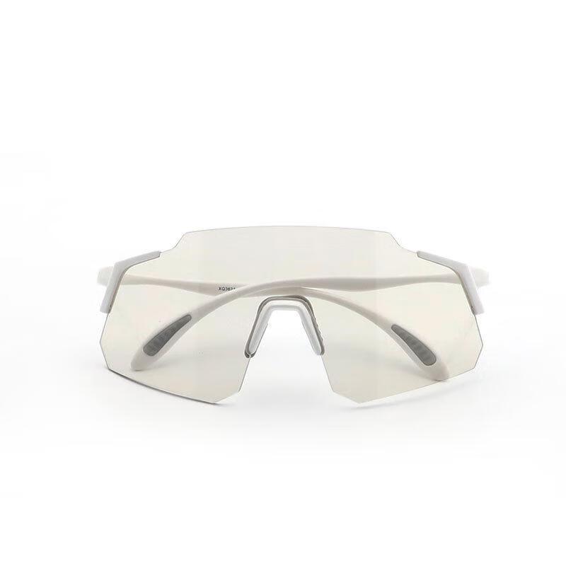 WEZHO Day/Night Photochromic Cycling Glasses