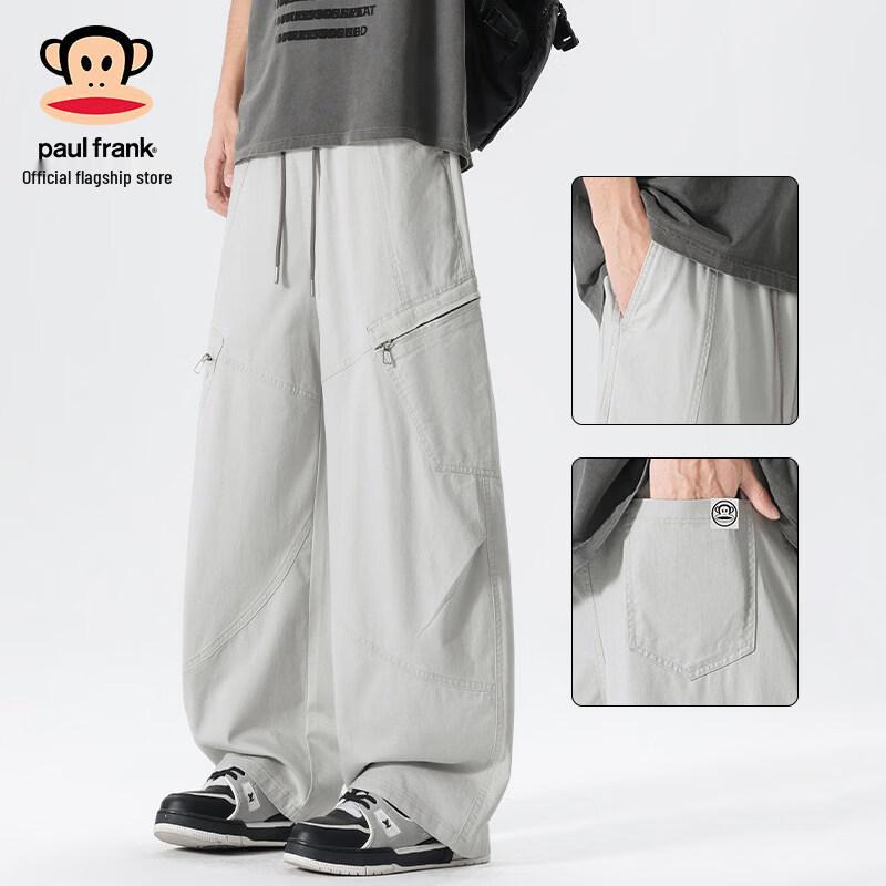 Paul Frank Men s American Workwear Curved Wide-Leg Trousers XL