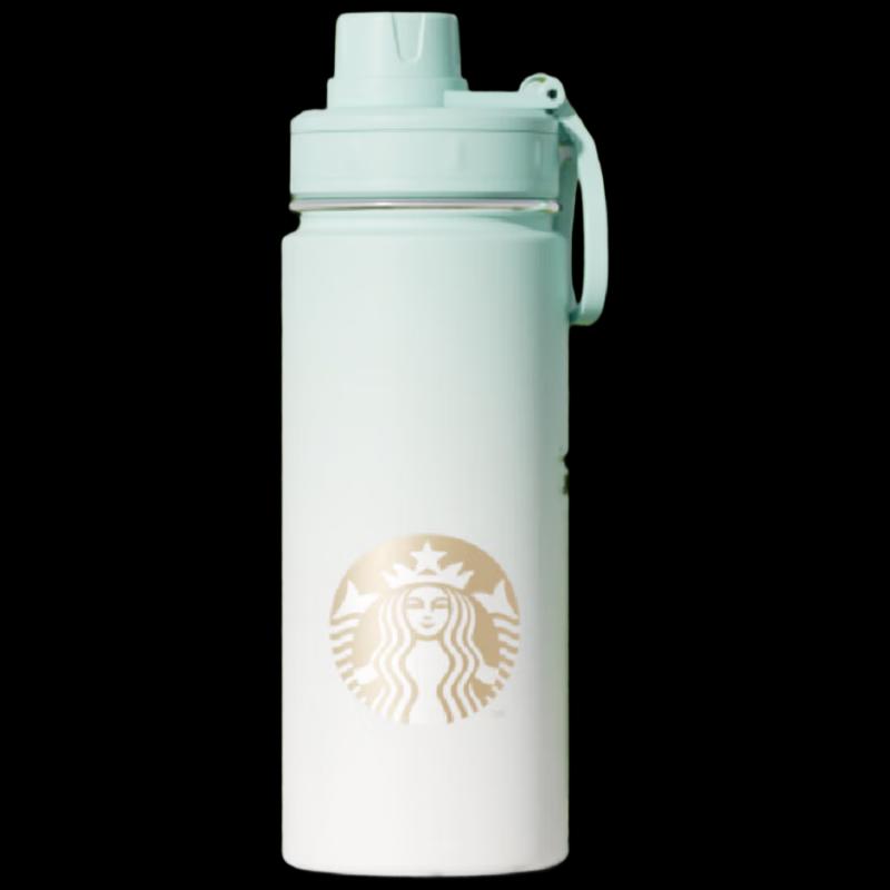 Starbucks Mint Green Stainless Steel Tumbler
