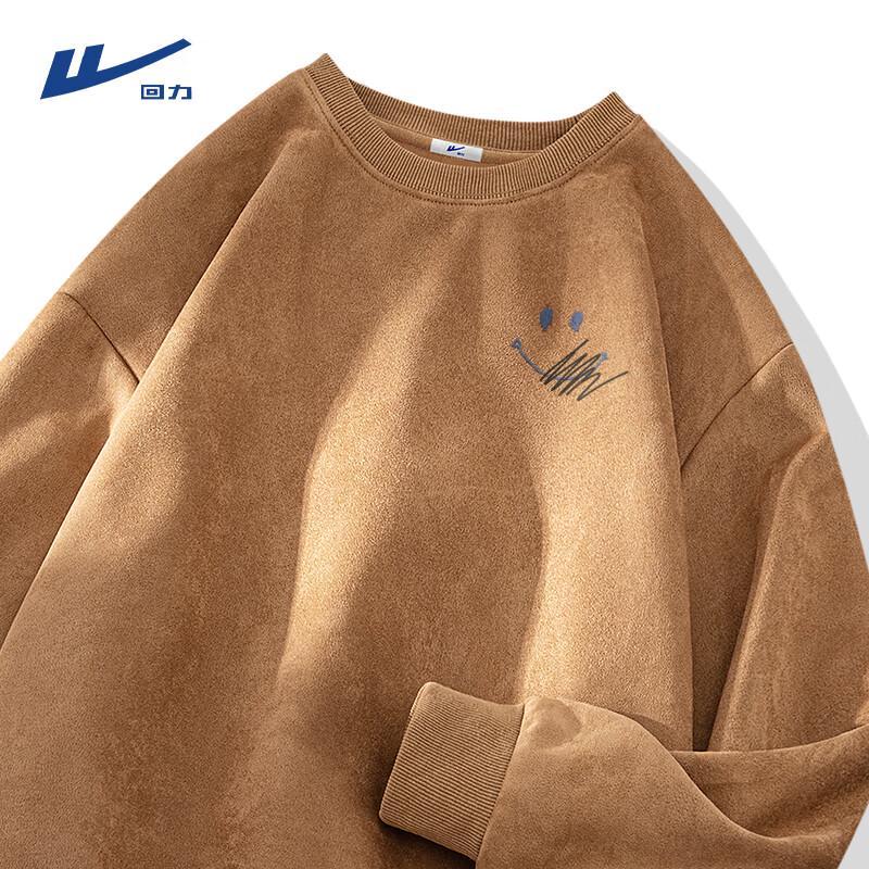Warrior Men s Suede Round Neck Sweatshirt 3XL