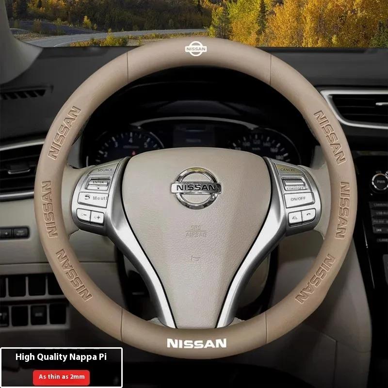 Auto-Lenkradbezug mit geprägtem Muster und Carbonfaser-Textur für Nissan Rogue Murano Pathfinder Kicks Armada Patrol