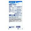 DHC DHA 510 mg 20 jours d'approvisionnement Soutien de la mémoire Supplément EPA Aliment fonctionnel s2060