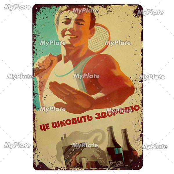 Russian Metal Sign Vintage Plaque Tin Sign Plate Wall Decor For Bar Club Man Cave Collect USSR Sports Poster
