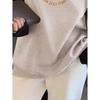 Autumn and Winter Round Neck Plus Size Loose Women's Couples Wear Padded Long Sleeve Pullover