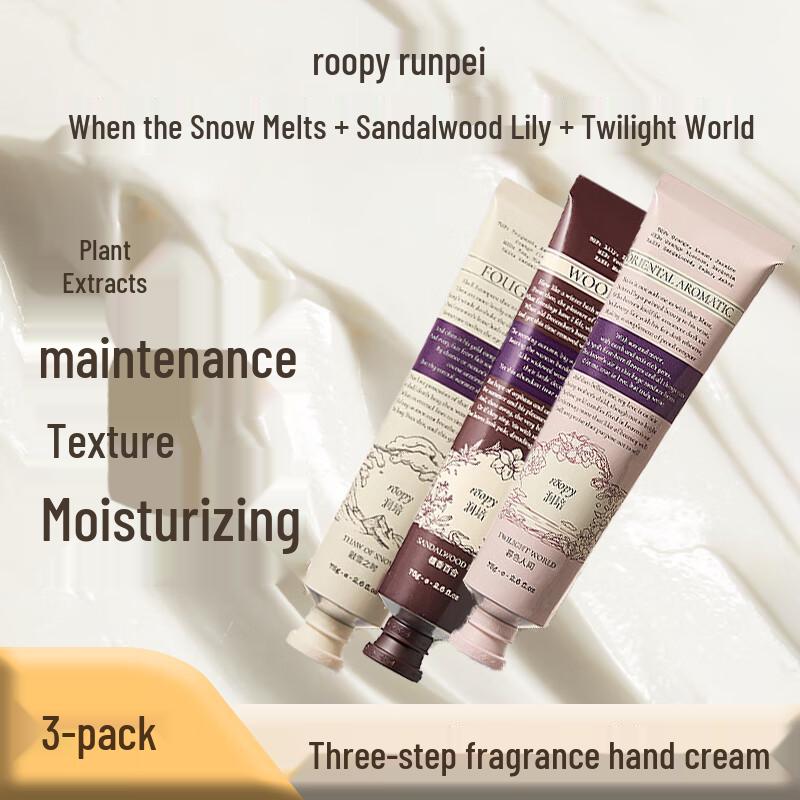 Runpei Poetic Series Hand Cream Collection