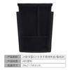 Suitable for 2025 Dark Blue G318 Central Control Armrest Box Storage Box Central Control Storage Box Storage Box Car Supplies