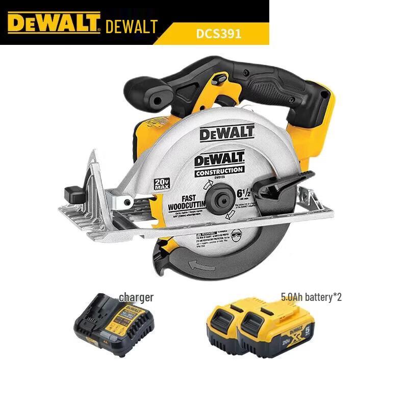 

DEWALT 20V MAX Brushless Cordless Circular Saw CN plug (adapter included)