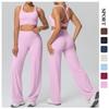 Casual Open Back Yoga Suit with High Waist Wide Leg Pants