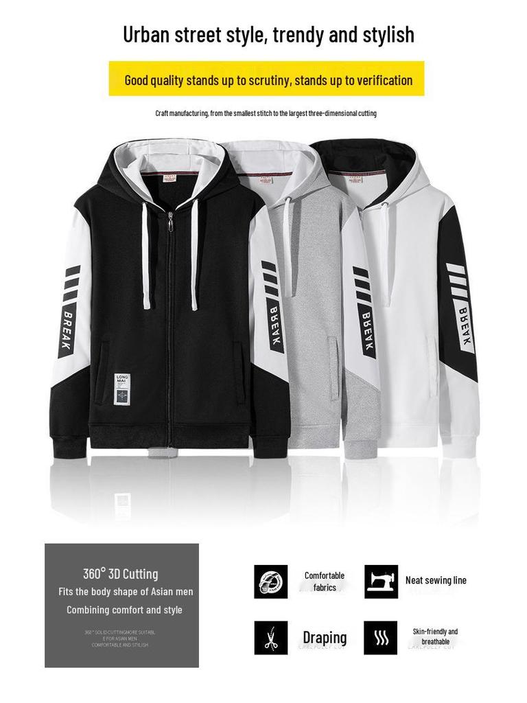 Herren Trendy Frühling Reißverschluss Hoodie: Leerer lässiger Kapuzenstrickjacke mit Gruppenlogo-Aufdruck