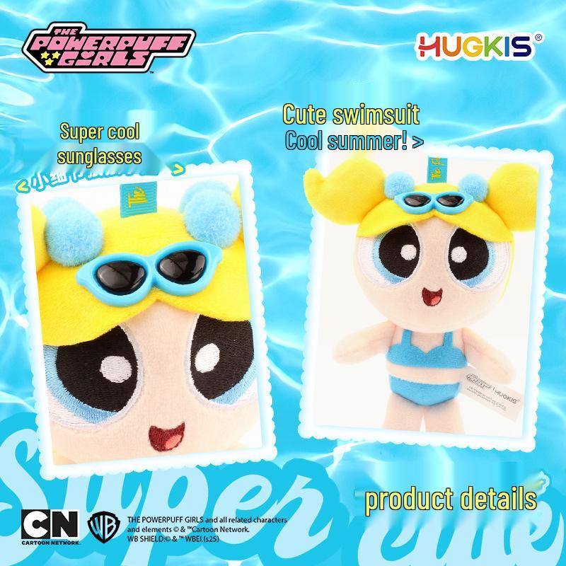 Powerpuff Girls Plush Keychain Doll - Cute Graduation or Summer Gift