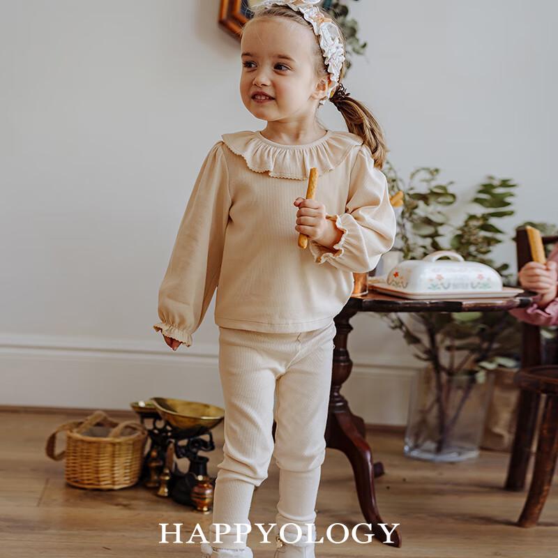 Повседневный вязаный топ для девочек Happyology 104cm