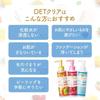 DET Clear Bright Peel Peeling Jelly Berry 180mL & (Mixed Scent)