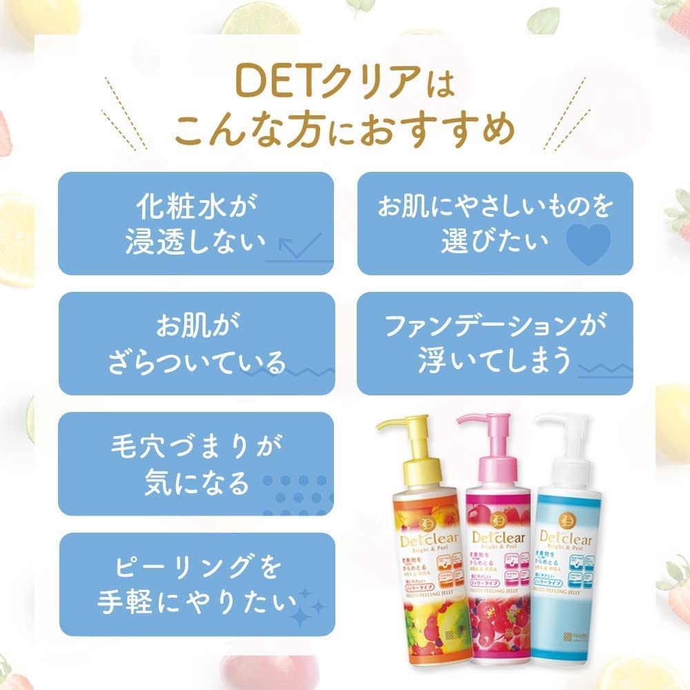 DET Clear Bright Peel Peeling Jelly Berry 180mL & (Mixed Scent)