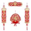 Traditional Couplets Decor Flocked Fabric Lunar New Year Door Couplets Set Chinese New Year Decorations for Spring