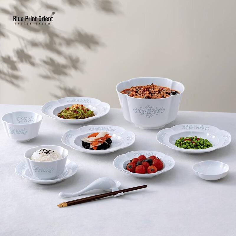 Jade Begonia Exquisite Blue Printed Dinnerware Set