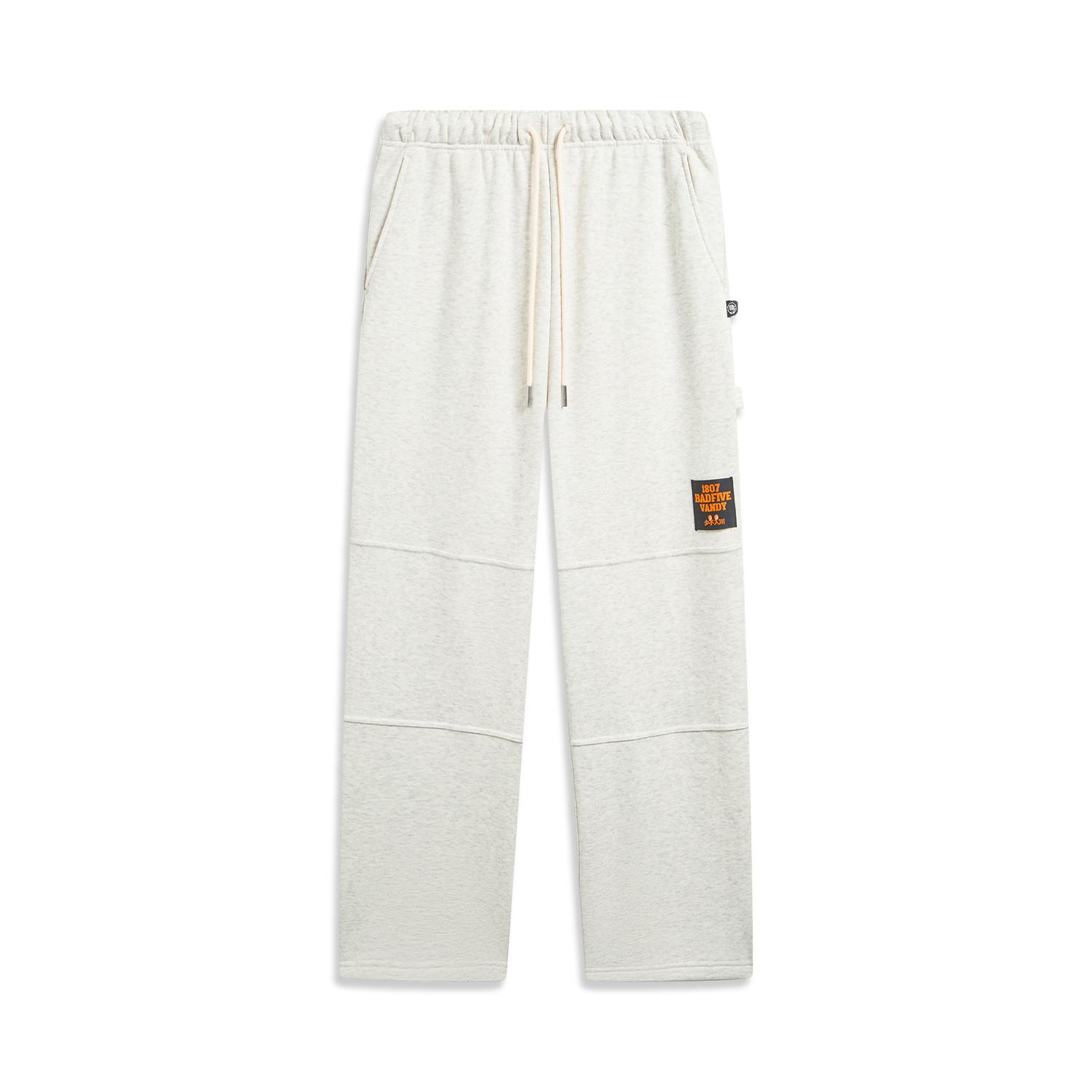 Li Ning x 1807 LIANMINGKUAN Basketball Collection Casual Pants Men s AKLVJ81-1 3XL