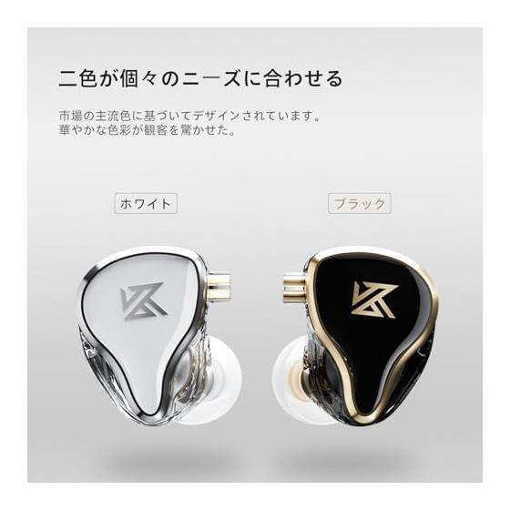 KZA COUSTICS KZ ZAS Earphones 16 Units Hybrid Technology Drive Wired Headphones In-Ear Monitor Headset Headphones with Silver Plated Cable (No