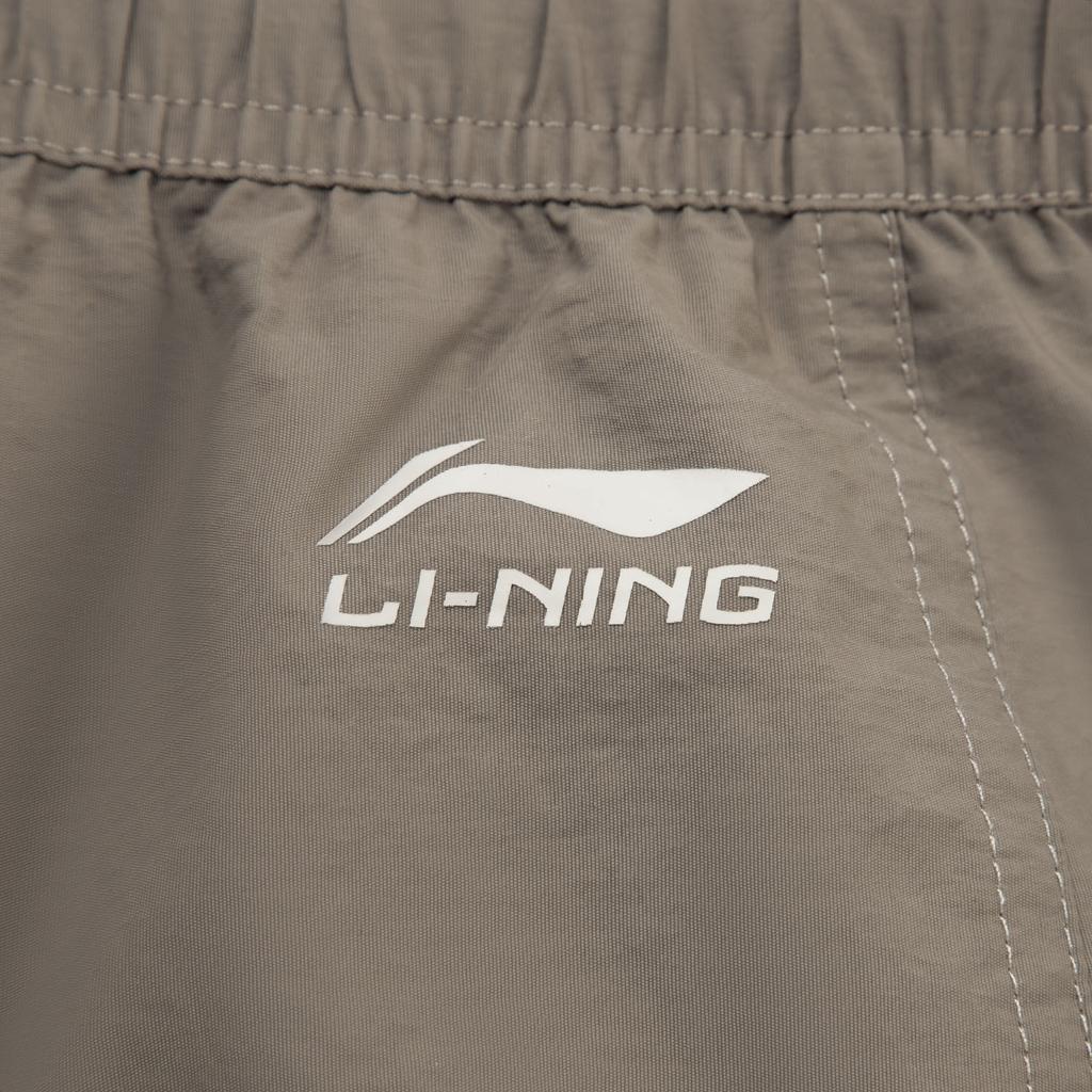 Li-Ning Comfortable Loose Fit Solid Color Versatile Casual Pants Men Bottoms Pine-Brown AYKV713-2