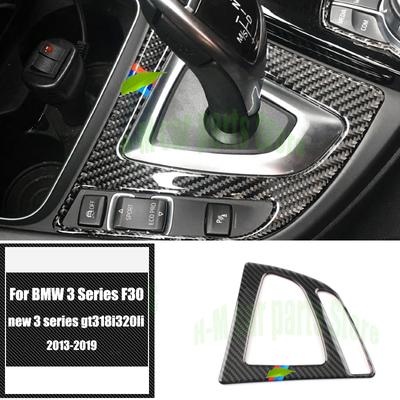 Center Console Gearshift Panel Decorative Sticker For BMW 3 Series New 3 Series GT318i 320li 2013-19 Real Carbon Fiber