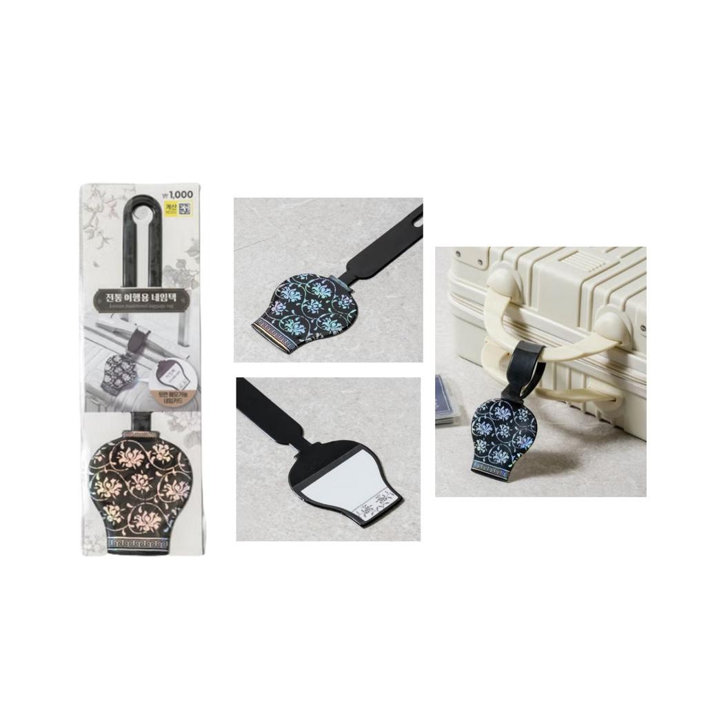 DAISO Korea Korean Traditional Pattern Collection 3 kinds