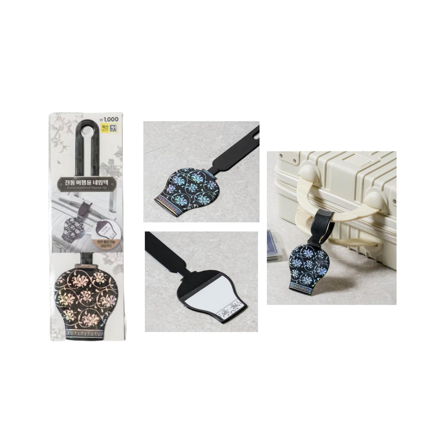 DAISO Korea Коллекция корейских традиционных узоров 3 вида