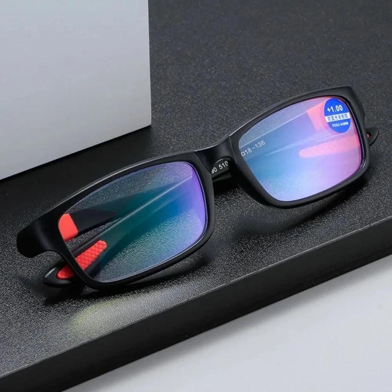New Multifocal Reading Glasses Men Women Sports Anti-Blue Light Eyewear  Frame Presbyopia Eyeglasses Near And Far 0 To +4.0