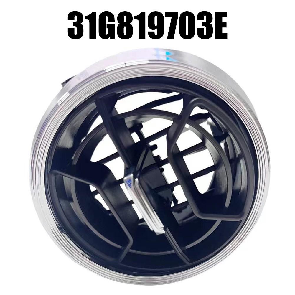 

Дефлектор выпускного отверстия кондиционера для Jetta OEM номер 31G819703E