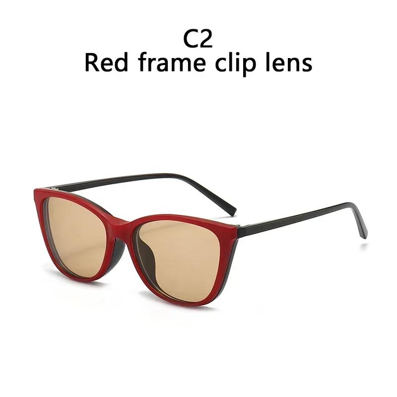 Occhiali da sole 6 in 1 Occhio di gatto Miopia Donna Clip magnetica Occhiali Ottica da vista Occhiali polarizzati per computer -0,5 a -10
