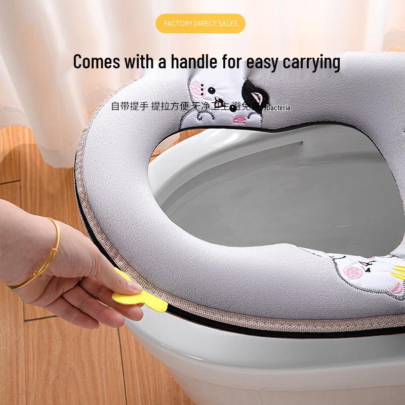 Happy Cat Warm Toilet Seat Cover
