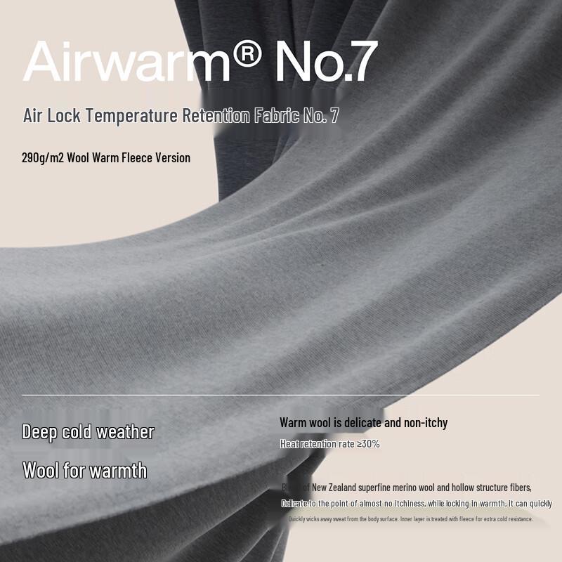 Bananain Thermal 702++ Wool Blend Thermal Underwear Set