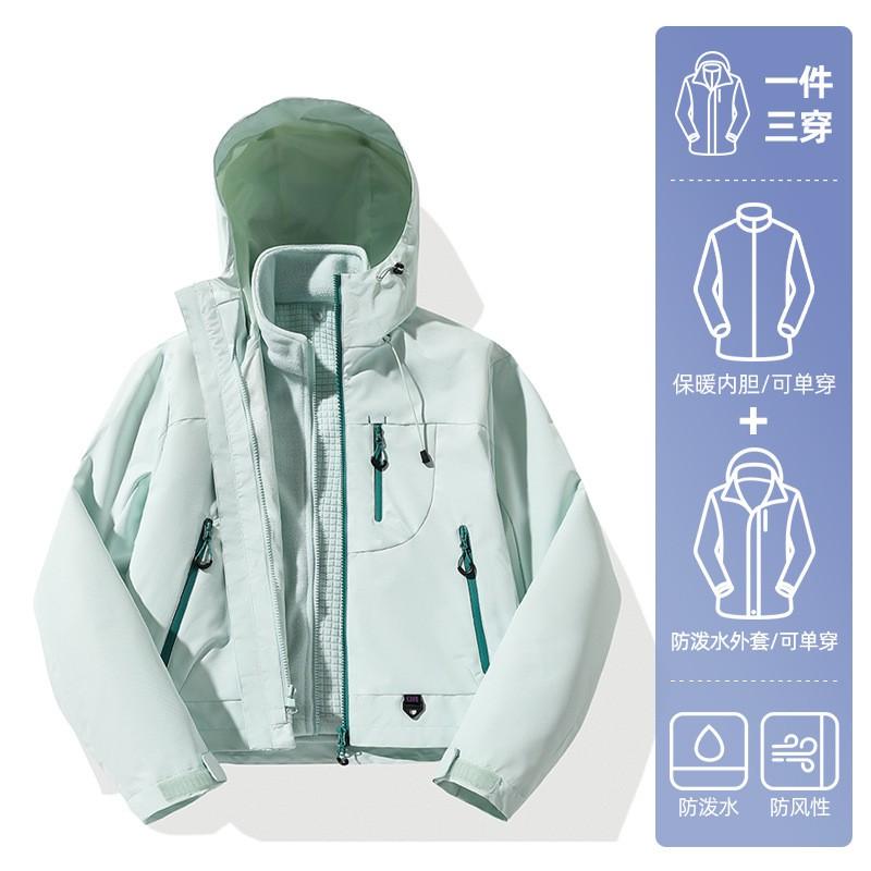 Men Women 3-in-1 Waterproof Windproof Hiking Jacket With Removable Fleece Liner Outdoor Activities