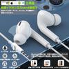 Wired Earphones with 3.5mm Jack, In-Ear Design, HiFi Sound Quality, Volume Control, Deep Bass, Noise Cancelling, Built-in Microphone, Hands-Free