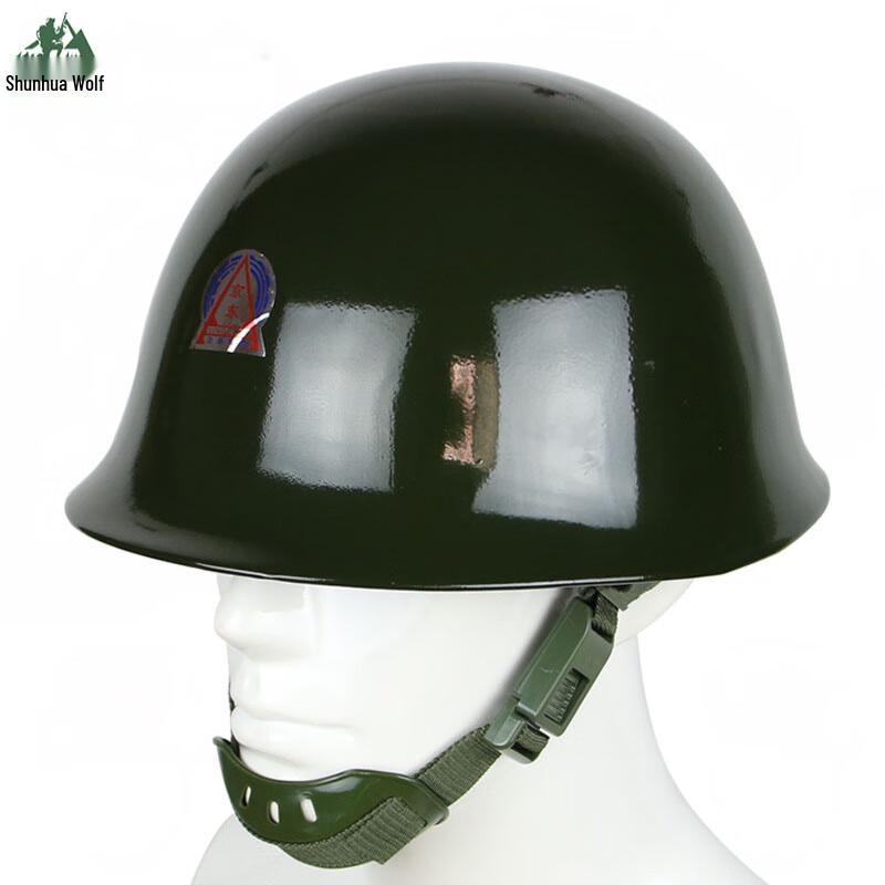 

Тактичний сталевий шолом Shunhualang GK80