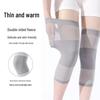 Unisex Summer Thin Knee Pads: Seamless, Invisible Warmth for Air-Conditioned Rooms