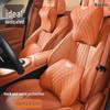 Accesorii pentru interiorul mașinii – Perne auto