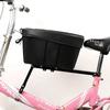 Panier pour animal de compagnie de vélo Panier de courses pour VTT Vélo de route avec Chien Chat avec Sac Produits pour animaux de compagnie Sacs et Paniers pour chiens