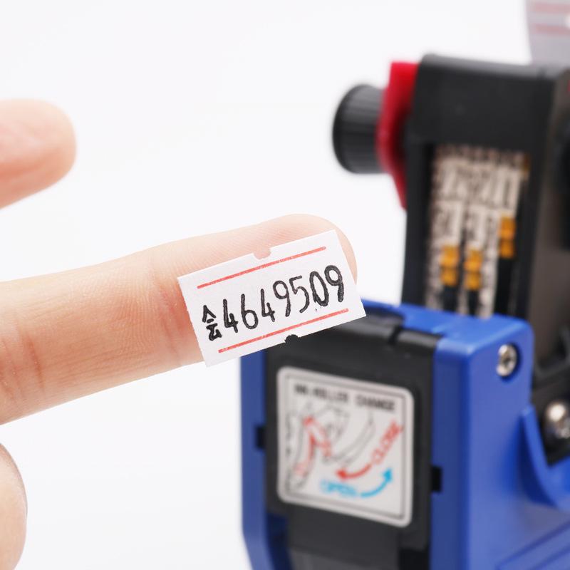 Crown MX-5500 Handheld Price Labeler