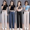 2026 New Thin Ice Silk Wide-Leg Maternity Pants - Summer & Spring